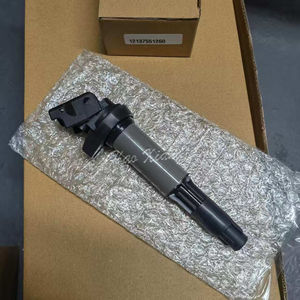 Haoxiang 12137551260 12131712219 12131712223 0221504100 Bobine d'allumage automatique de haute qualité pour BMW Mini Cooper E53 520 523 - Product Image 2