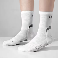 Chaussettes de compression unisexes pour adultes, en polyester/nylon, tricotées sans couture, pour le sport et la course à pied, écologiques, respirantes, numériques