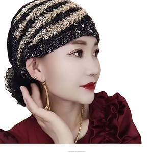 Gorro de malla transpirable ecológico YASEEN para mujer, pañuelo musulmán con detalles de encaje, adecuado para todas las estaciones - Product Image 1