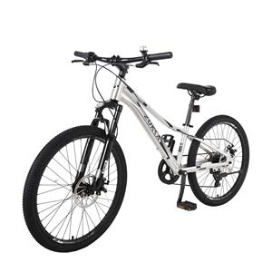 Bicicleta de Montaña ZUKKA de 24 Pulgadas con Cuadro de Aleación, 7 Velocidades y Freno de Disco Mecánico para Jóvenes de 9 a 12 Años - Product Image 2