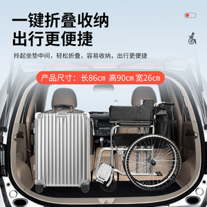 Fauteuil roulant manuel pliable East News DX921, léger (16 kg), capacité 90 kg, aide à la mobilité pour personnes âgées et handicapées - Product Image 5