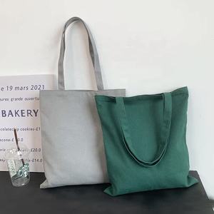 Sac fourre-tout en toile personnalisé sac fourre-tout réutilisable en coton avec logo sac d'épicerie avec fermeture éclair - Product Image 4