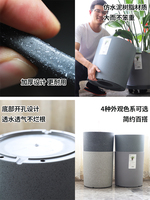 Jardinière de fleurs en plastique PP de Style nordique, haute Performance, mode et Durable, effet de peinture en aérosol de bassin de ciment cylindrique