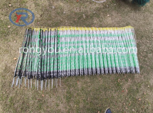 <span class=keywords><strong>Kit</strong></span> de clôture électrique pour bétail de ferme ranch - Product Image 3