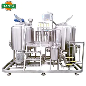 Turnkey 100l-500L nano brewery system for brew pub