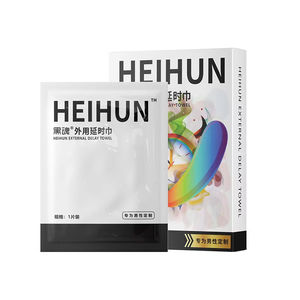 Lingettes retardatrices pour hommes 10pcs réparation de pénis à faible sensibilité à pénétration élevée - Product Image 1