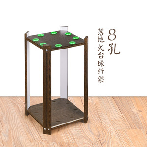 Support de rangement pour queues de billard OMin Mystery, sur pied, 9 trous, en bois, accessoire de billard - Product Image 2