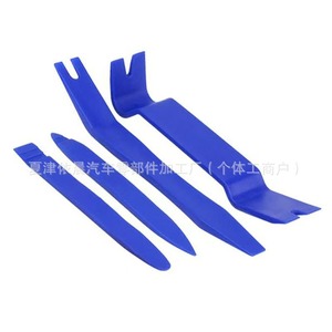 Juego de palancas universales para coche, 4, 5, 6 piezas, herramienta de plástico para quitar molduras, para reparación de paneles de puertas y salpicaderos - Product Image 3