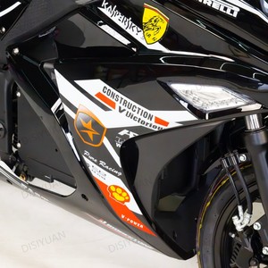 Motocicleta Eléctrica DISIYUAN 72V 3000W de Carreras Todoterreno >80km/h Velocidad Máxima 200-220KM de Autonomía - Product Image 4