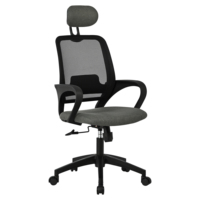 Chaise de bureau ergonomique moderne en maille, dossier en maille haute élasticité, mousse PU, hauteur réglable, base pivotante en PP, appui-tête réglable