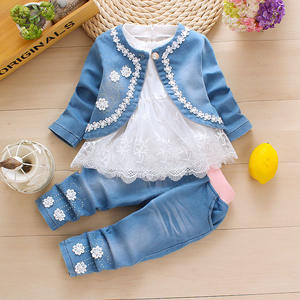 Conjunto de Ropa para Niñas Ebay Wish, Primavera Otoño, Chaqueta Vaquera, Camisa de Manga Larga, Pantalones Vaqueros, 3 Piezas - Product Image 3