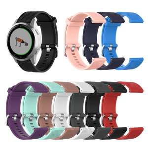 Bracelet en silicone sport Eraysun 18 mm pour montre connectée <span class=keywords><strong>Garmin</strong></span> <span class=keywords><strong>Vivoactive</strong></span> <span class=keywords><strong>4S</strong></span> - Product Image 6