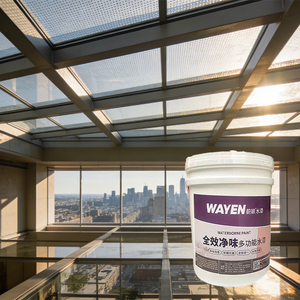 <span class=keywords><strong>Vernice</strong></span> Riflettente per Isolamento Termico del Tetto, Effetto Isolante e Rinfrescante Eccezionale, <span class=keywords><strong>Vernice</strong></span> a Base d'Acqua per Risparmio Energetico, Applicabile con Pennello - Product Image 3