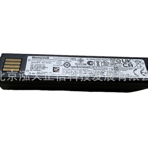 Batterie pour scanner de données Honeywell BAT-SCN01 - devis disponible sur demande. - Product Image 5