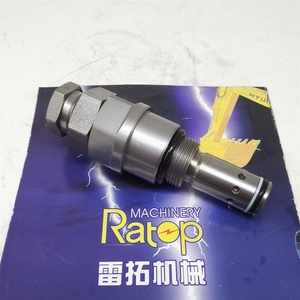 วาล์วระบายแรงดันรถขุด RATOP รุ่น 723-40-93601 สำหรับ PC200-8 วาล์วควบคุมแรงดัน รุ่น 723-40-93601 - Product Image 2