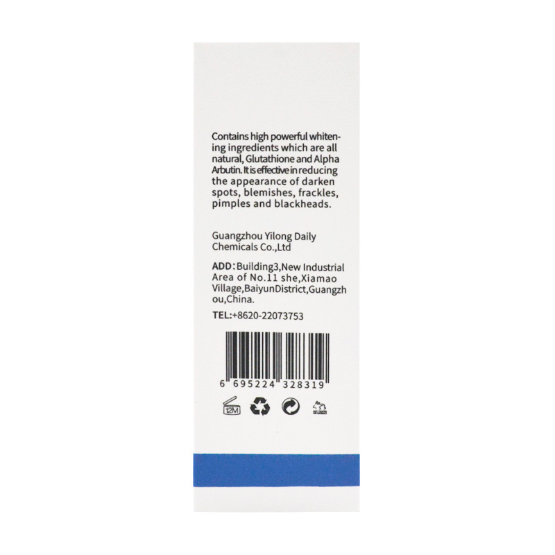 glutathione whitening serum ingredients MELAO Custom for Skin ACTINOVO Magnésium Liposomal 250