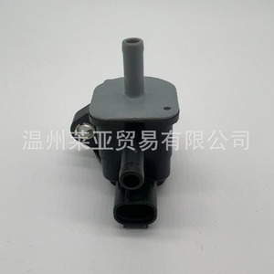 Válvula solenoide del filtro de carbón de Toyota 90910-12280 136200-7070 DC 12V Control de gas para Vios Camry - Product Image 1