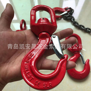Crochet de grue pivotant Kai Ansheng en acier au carbone thermolaqué, force de rupture de 1 à 15 tonnes, pour l'industrie générale - Product Image 2