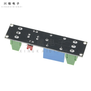 Xingkai Electronics 3V <b>Relay</b> Module 10A 250VAC/30VDC High Level Drive Isolation Control With Mounting Holes - Product Image 2