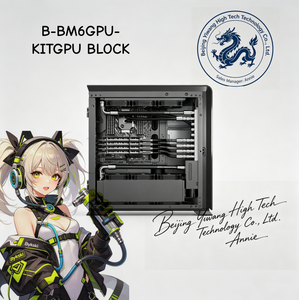 บายสกี ชุดเคสเวิร์กสเตชันเซิร์ฟเวอร์ B-BM6GPU-KIT รองรับการ์ดจอ 4-6 ตัว ระบบระบายความร้อนด้วยน้ำสำหรับ CPU พัดลมขนาด 12 ซม. ไม่มีพัดลม - Product Image 1