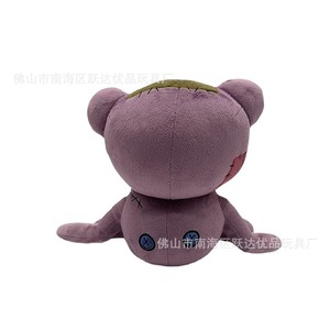 Peluche Adventure Time, personnage Finn, poupée en peluche douce de 20cm, cadeau pour enfants - Product Image 3