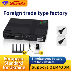 Shanpu Mini UPS 8800mAh Backup Power Supply For Home DC Monitoring Network Optical <b>Modem</b> Extended Battery Life - Product Image 5