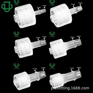 JU Collection <b>PP</b> Plastic Luer Male Connector 1.6-7.7mm Inner Thread Tightening For Hard Tube Ink Tube Connection - Product Image 1