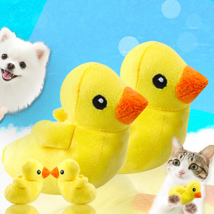 <b>Plush</b> Squeaky Yellow Duck Toy For <b>Cats</b> And Dogs Indoor Pet Sound Making Toy - Product Image 1