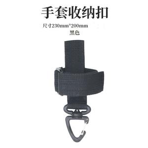 Clip de rangement pour gants tactiques militaires, mousqueton en nylon 230mm x 200mm, vert militaire, utilisation en extérieur - Product Image 5