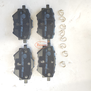 Hinterrad bremsen für Geely <span class=keywords><strong>BENRAY</strong></span> OEM: 4050040200 - Product Image 4