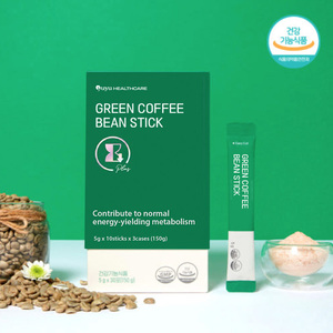 Premium Quality Green Coffee Bean Powder Thermogenic Fat Burner Health Functional Food Supplement Yuyu Healthcare Enhanced - Product Image 1