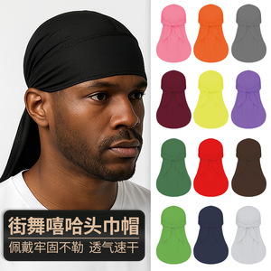 Outdoor Sun Protection Long Tail Bandana Hat For Men Cycling Fishing Sports Quick Dry Pirate Style Cap Solid Color 48cm X 30cm - Product Image 5