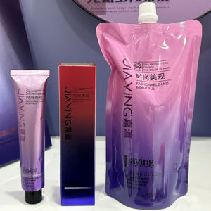 Tinte para el <span class=keywords><strong>cabello</strong></span> orgánico profesional Crema 100mL Sin amoníaco Salón de hierbas Color de <span class=keywords><strong>cabello</strong></span> Venta al por mayor Precio de fábrica - Product Image 5