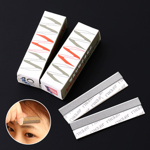Soumei Hidemi Ensemble de lames de rasoir en acier inoxydable pour sourcils, 10 pièces, pour une mise en forme et un soin précis des sourcils - Product Image 1