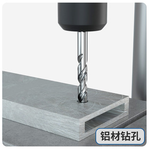 Fangdawang Twist Drill Bit Hexagonal Shank Metal Drilling Silver Finish - Product Image 3