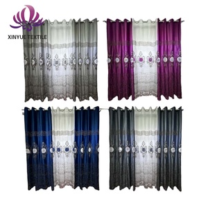 高級ドレープレッドベルベットポリエステル刺繍薄手カーテン仕上げリビング & ベッドルーム用 - Product Image 6