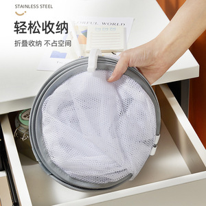 Clothes Drying <b>Basket</b> Round Hanging Mobile Drying Rack For Socks Sweaters Household Use - Product Image 4
