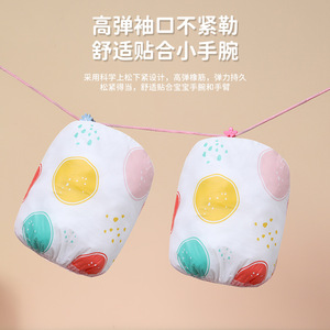 Fundas protectoras impermeables para niños, diseño de dibujos animados, secado rápido, tamaño universal para niños - Product Image 2