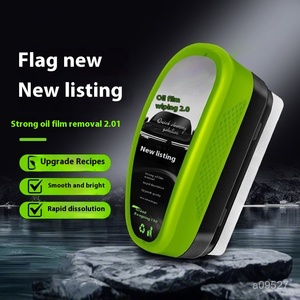 Nouveau Nettoyant Film Huile Transparent pour Vitres de <span class=keywords><strong>Voiture</strong></span> Brosse de Nettoyage de Vitre Automobile pour Rénovation et Décontamination du Pare-Brise Nettoyage Auto - Product Image 2