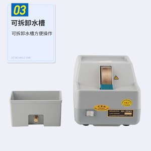 เครื่องเจียรมือวานชิดะ NH-35WV ขนาด 35 มม. พร้อมใบเจียรเพชร สำหรับขัดกระจกและงานเจียรผิว - Product Image 2