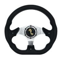 PU 12.5 pouces/320mm noir universel chariot de golf volant dérive volant
