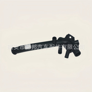 Manguera de Refrigerante Sq-Dubang 8200557908 para Renault Kangu 2001-2008 1.5dCi Modelo Sq-20242 - Product Image 1