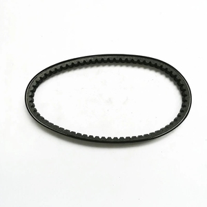 Nouvelle courroie de transmission pour moto (fibre d'aramide noire) pour Piaggio <span class=keywords><strong>Zip</strong></span> <span class=keywords><strong>50</strong></span> <span class=keywords><strong>2T</strong></span> / ET2 / LX50 732X18.5mm #   830488 / 82645R / 7670143 - Product Image 3