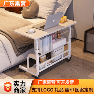 Bedside <b>Table</b> Movable <b>Small</b> Desk Height Adjustable Foldable Bedroom Furniture Student Desk Lazy <b>Computer</b> Desk Modern Minimalist - Product Image 5