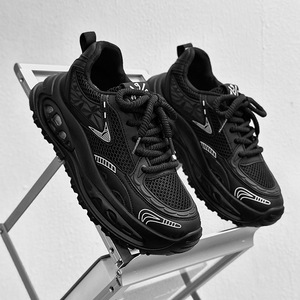 Man's Breathable Mesh Chunky Dad Sneakers Lightweight Thick Sole Lace Up Sporty Casual Urban Daily Walking Style Shoes - Product Image 5