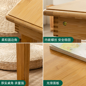 Zhuizhu Bamboo Square <b>Folding</b> <b>Table</b> Wood Legs Japanese Style Tatami Dining <b>Table</b> For <b>Small</b> Apartment Home Use - Product Image 3