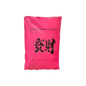 Sac de Courrier Muming Rose Rouge, Capacité 5kg, Emballage Logistique Épais et Imperméable - Product Image 5
