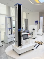 10KN Best Price Digital Universal Tensile Tester 220V Single Column Computerized Measurement Testing Machine