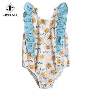 Custom Print Wholesale Waterproof Upf 50 Fabric Crinkle Long Sleeve Baby Boy Swimwear Baby Girls Swimwear Toddler Baby Swimwear - Product Image 5