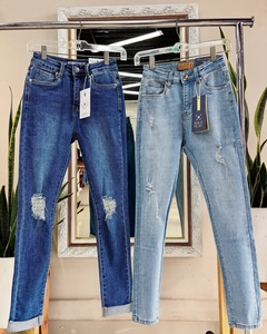 Nouveau jean taille mi-haute élastique <span class=keywords><strong>pour</strong></span> femme, respirant, séchage rapide, résistant à l'usure, idéal <span class=keywords><strong>pour</strong></span> le travail et le style urbain printemps-automne - Product Image 3